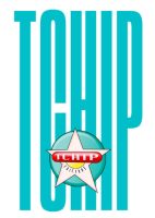 LOGO-SMART-TCHIP-Vert